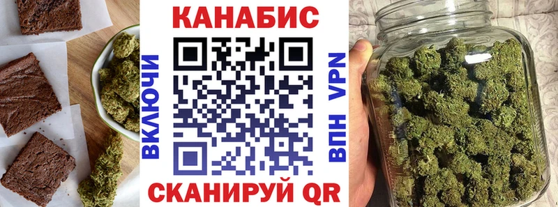hydra рабочий сайт наркотики Цивильск Canna-Cookies конопля