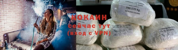 амфетамин Лиски