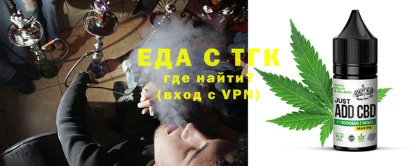 амфетамин Лиски