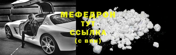 кокаин VHQ Березники