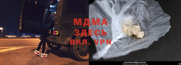 марки nbome Лихославль