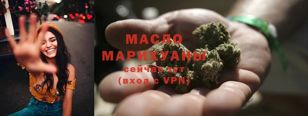 амфетамин Лиски