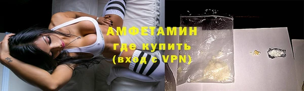 мяу мяу мука Липки