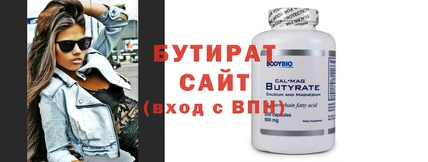 мяу мяу мука Липки