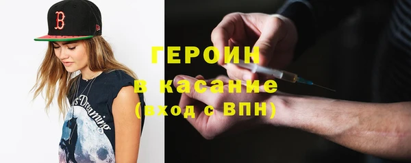 амфетамин Лиски
