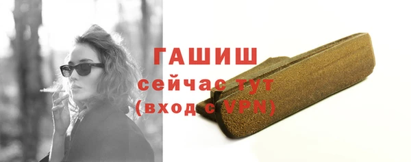 марки nbome Лихославль