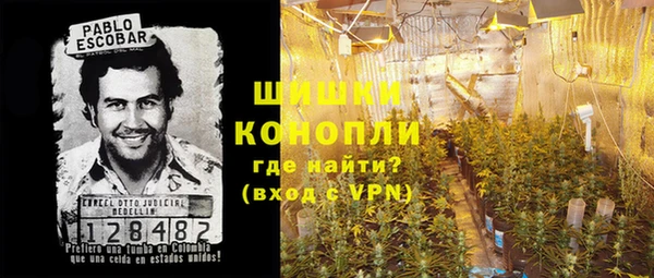 амфетамин Лиски