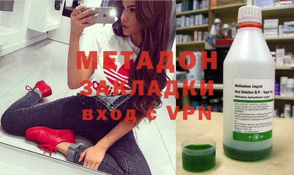 амфетамин Лиски