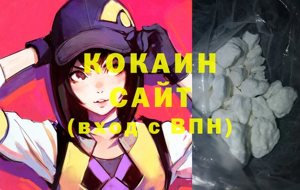 MESCALINE Лагань