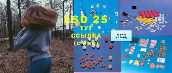 кокаин перу Лабытнанги