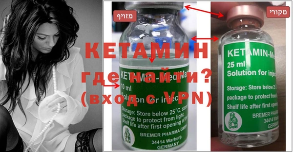 а пвп мука Новозыбков