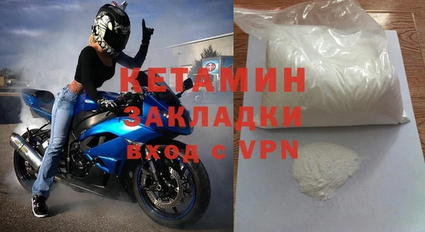 мяу мяу мука Липки