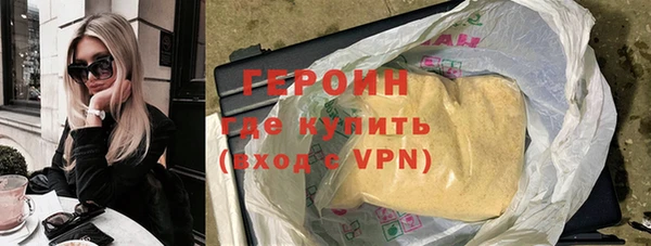 гидра Кондопога