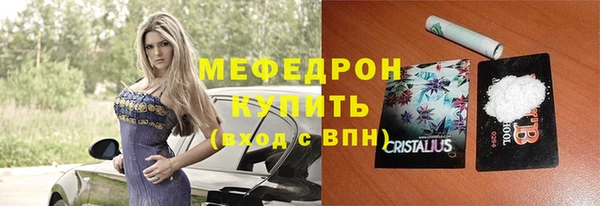 марки nbome Лихославль