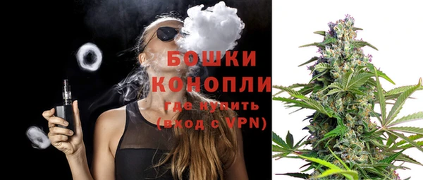 амфетамин Лиски