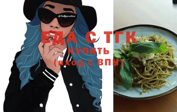 COCAINE Новодвинск