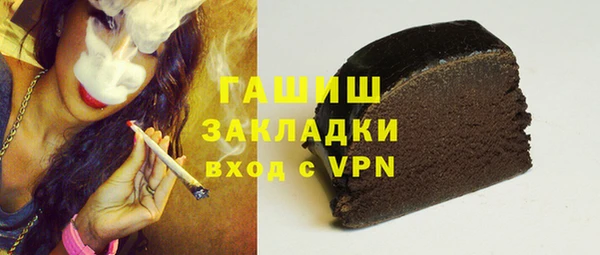 мяу мяу мука Липки