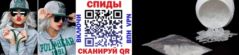 купить наркотик  Цивильск  Метамфетамин винт 