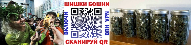 Марихуана тримм  mega зеркало  Цивильск 
